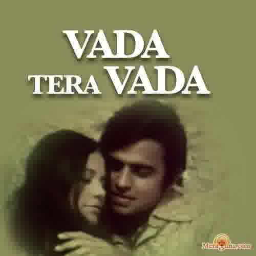Poster of Vada Tera Vada (1974)